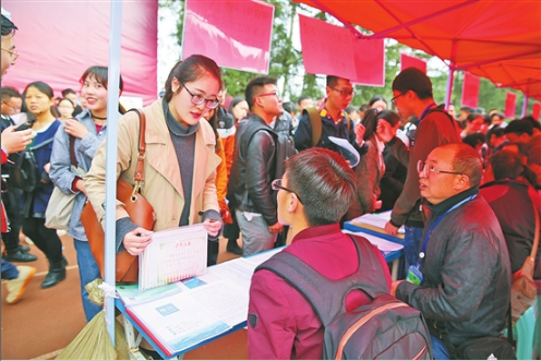 QQ截圖20180508080556