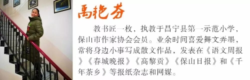 微信圖片_20180508092758 微信圖片_20180508092758