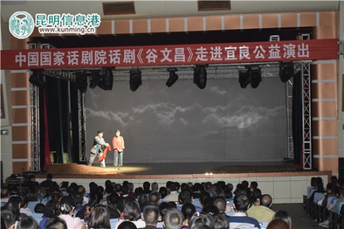 現(xiàn)場座無虛席