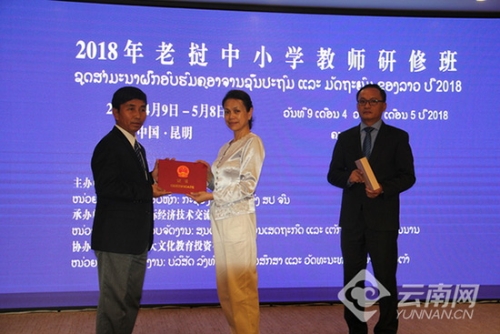 4ccc6a3b501c1c5c030441