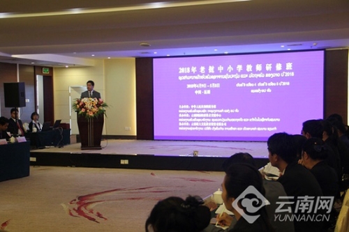 4ccc6a3b501c1c5c031644