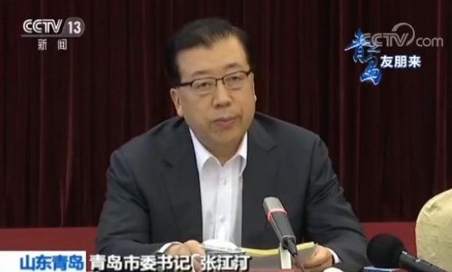 2018050909220612899 2018050909220612899