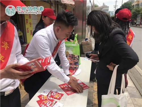 昆明公交三公司開展“春城E路通”掃碼乘車推廣活動