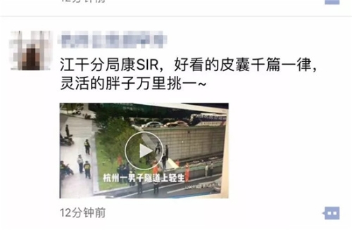 20180509_132045_000 20180509_132045_000