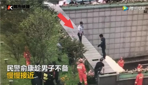 20180509_132045_003 20180509_132045_003