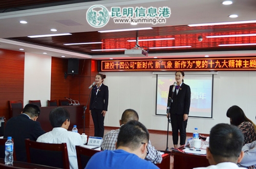 參賽選手風采_副本