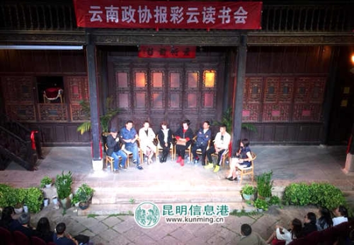 QQ圖片20180510181451_副本