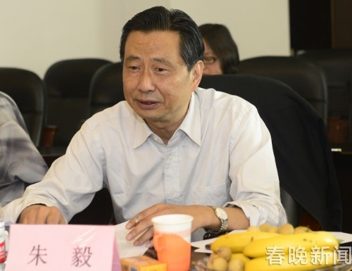 W020180510567934884602 W020180510567934884602