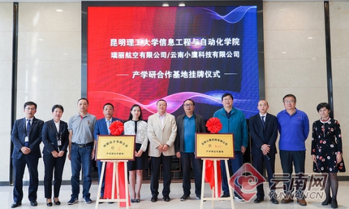 4ccc6a3b501c1c5e7e9955