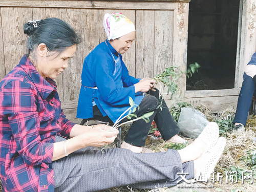 20180511084241696 20180511084241696