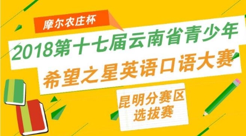 QQ截圖20180511110202 QQ截圖20180511110202