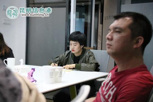 米珂瑤2 米珂瑤2