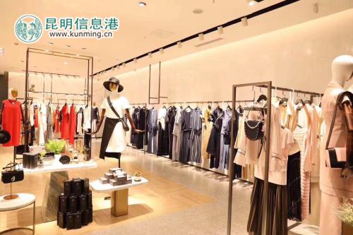 米珂瑤經(jīng)營(yíng)的店鋪 米珂瑤經(jīng)營(yíng)的店鋪