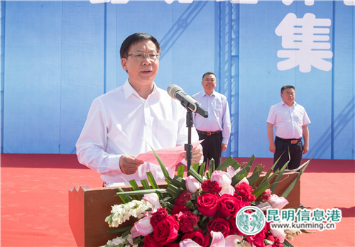 經(jīng)開區(qū)管委會(huì)主任李河流致辭 通訊員馮靖凱攝 經(jīng)開區(qū)管委會(huì)主任李河流致辭 通訊員馮靖凱攝