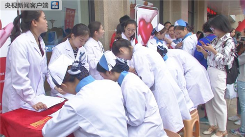 1526110738585_502_705x3971