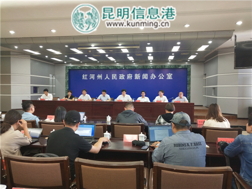 新聞發(fā)布會(huì)現(xiàn)場(1) 新聞發(fā)布會(huì)現(xiàn)場(1)