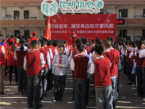 活動(dòng)現(xiàn)場(chǎng)