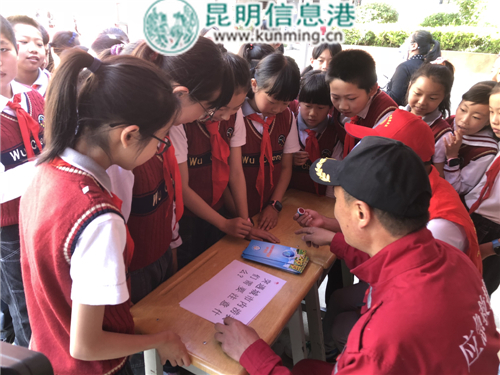 知識(shí)競(jìng)答