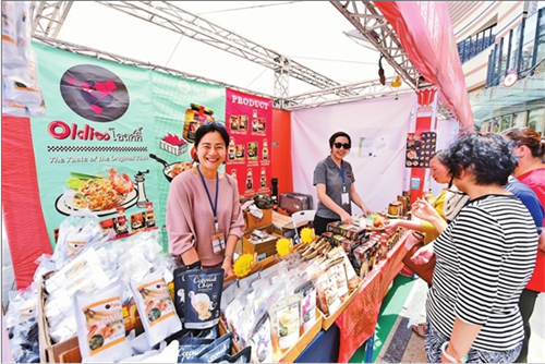 QQ圖片20180513103231 QQ圖片20180513103231