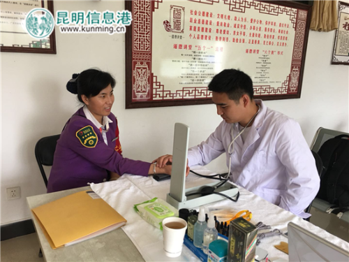 昆明公交五公司組織開展員工健康知識講座