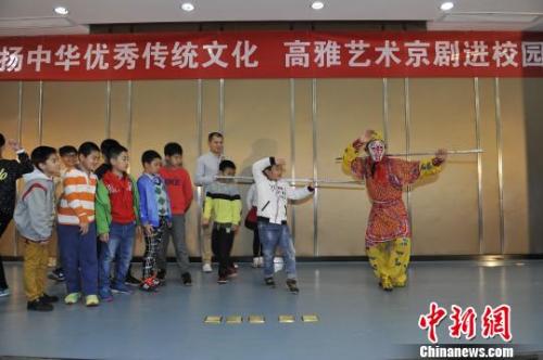 1526272768015_672 1526272768015_672