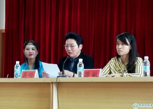 微信圖片_201805151411443