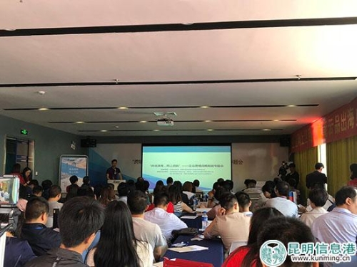 培訓會現(xiàn)場 培訓會現(xiàn)場