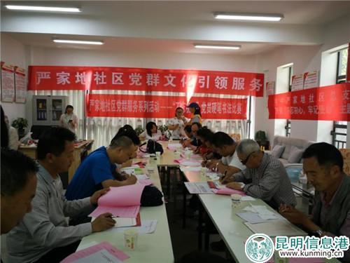 微信圖片_201805160016431