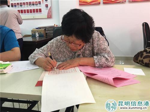 微信圖片_20180516001652