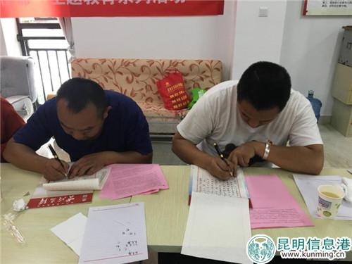 微信圖片_201805160016563