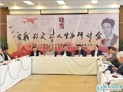 QQ截圖20180516080108 QQ截圖20180516080108