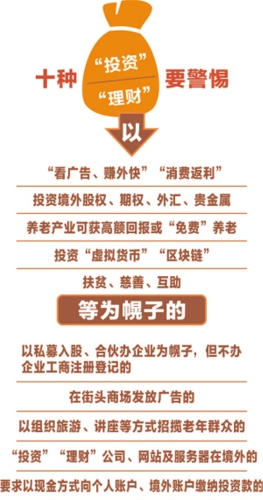 81661526405396609 81661526405396609