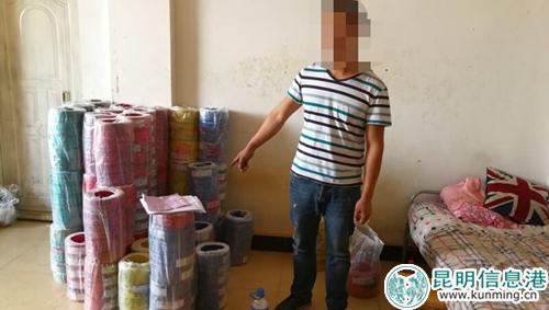 犯罪嫌疑人對查獲的假電纜進(jìn)行指認(rèn)1。供圖2