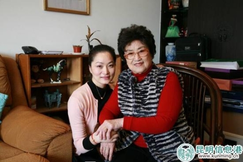 王文娟與弟子李敏