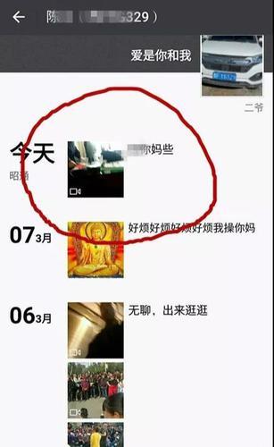 000c29bdab6c1c6672bc12 000c29bdab6c1c6672bc12