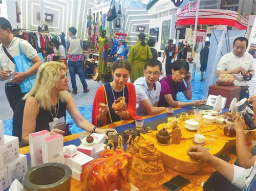 2018051703_res07_attpic_brief