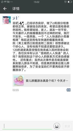 5afba73c282c4 5afba73c282c4