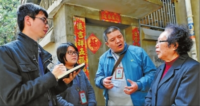 新時(shí)代加強(qiáng)黨的作風(fēng)建設(shè)的內(nèi)涵與特征