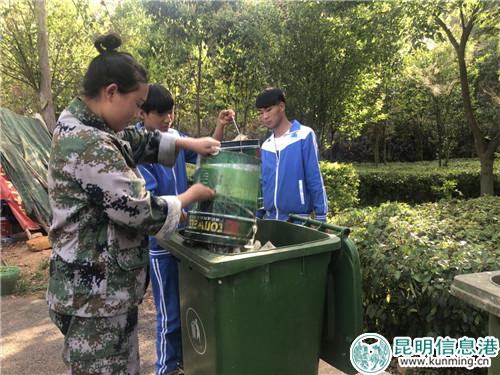 微信圖片_20180517220326 微信圖片_20180517220326