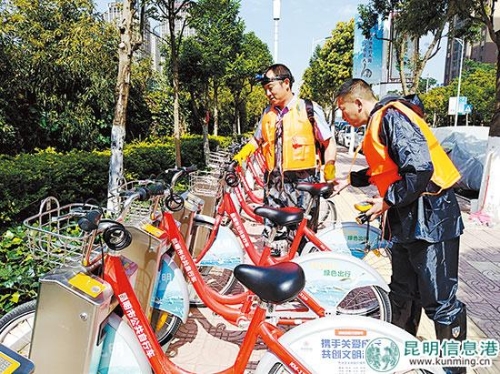 微信圖片_20180517213441