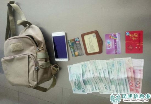 包內(nèi)物品 包內(nèi)物品