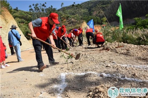 植樹活動現(xiàn)場 植樹活動現(xiàn)場