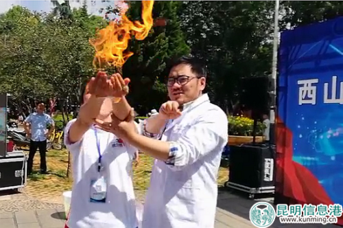 科普實(shí)驗(yàn)