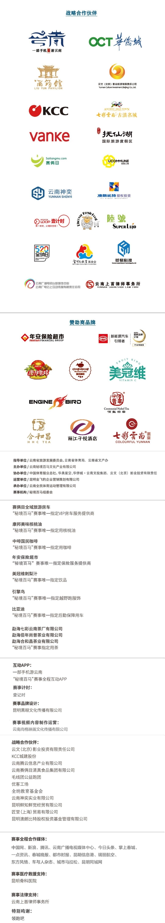 QQ圖片20180519211217 QQ圖片20180519211217