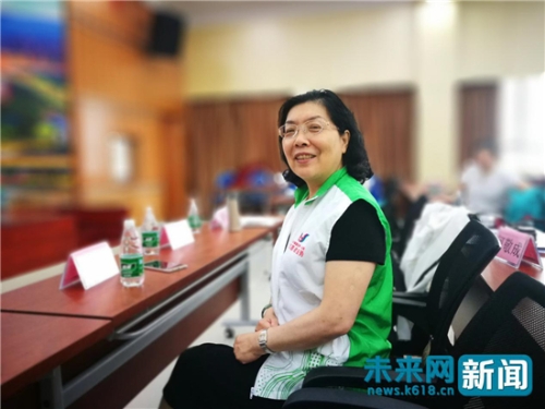 W020180519422050467724 W020180519422050467724