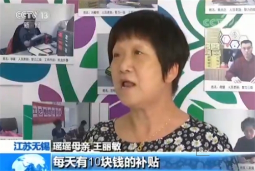 1526776439191_487 1526776439191_487