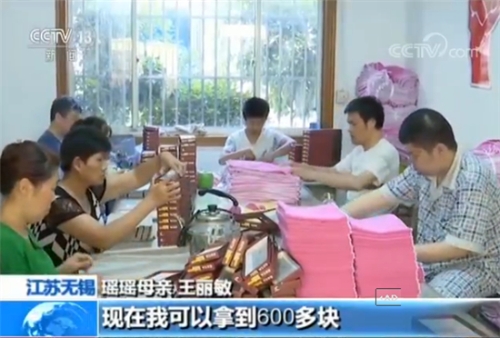 1526776444410_292 1526776444410_292