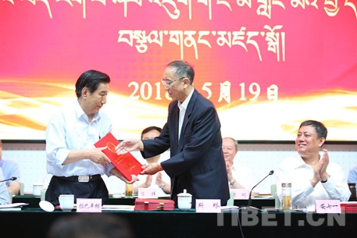 W020180519706866868520