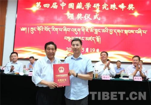 W020180519706866863183