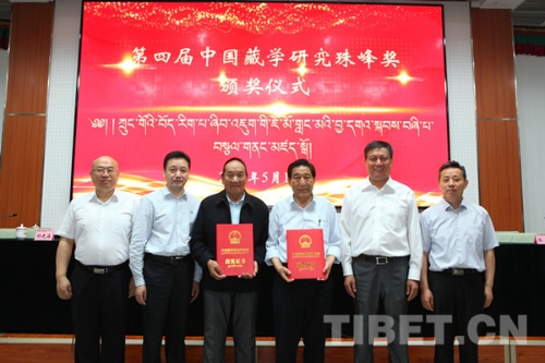 W020180519706866864610